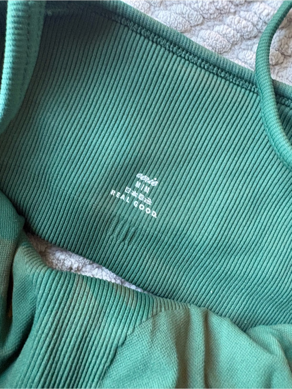 aerie Forest Green Ribbed Seamless Bralette - Picture 2 of 3